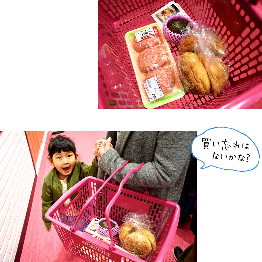 SEIJO ISHII STYLE DELI&CAFE