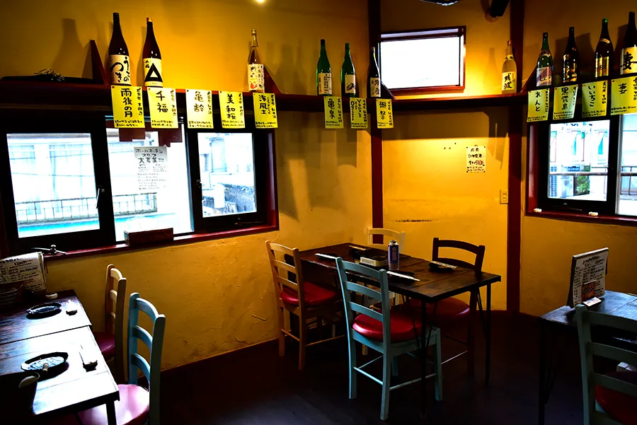 かきっこ商店