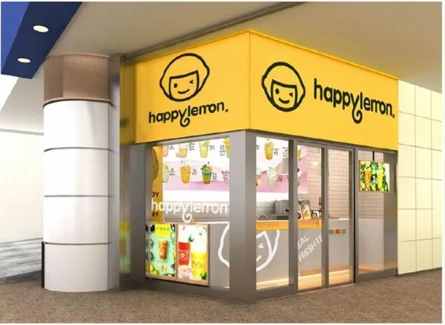 happylemon