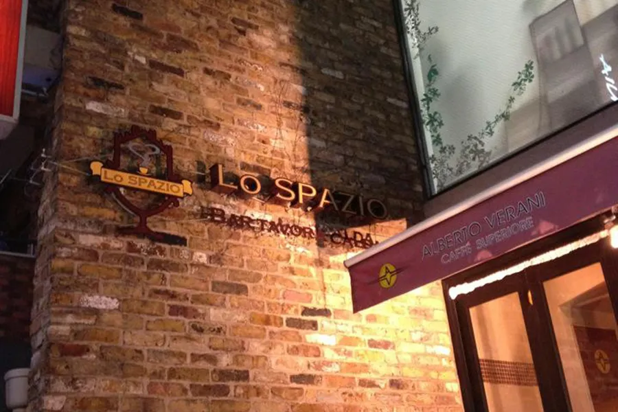 Lo SPAZIO