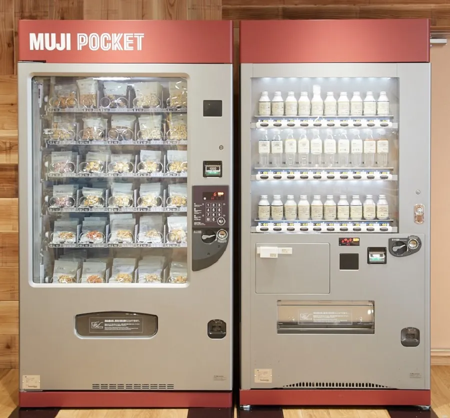 無印良品
