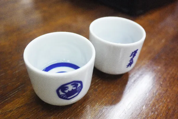 酒蔵