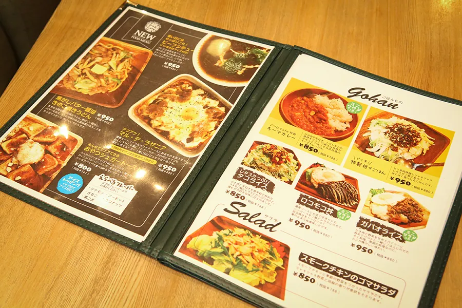 アソビCafe ヨギボー部屋