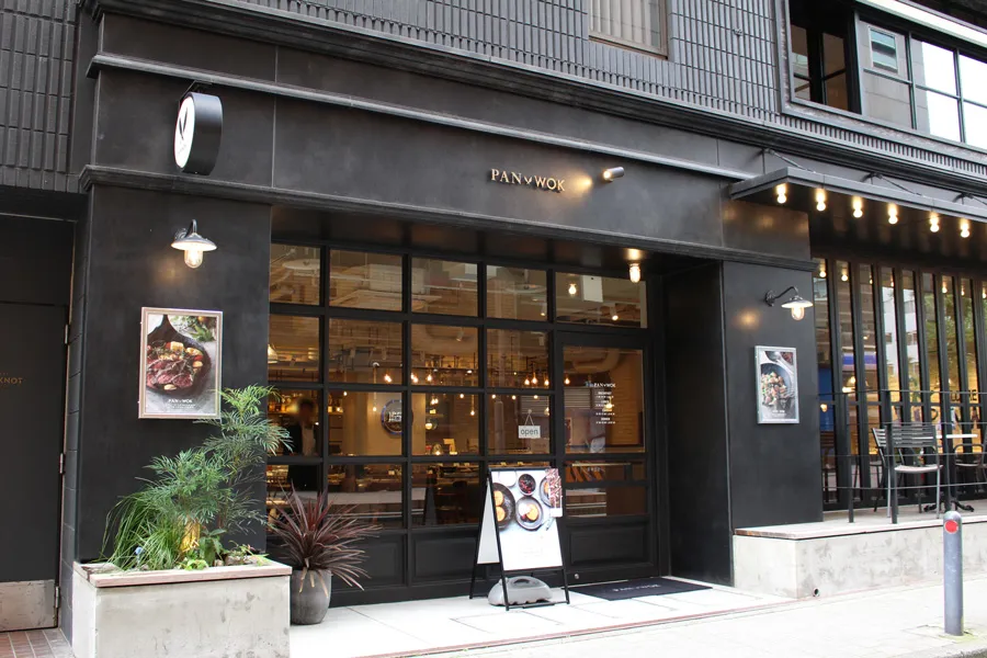 レストラン オーロラ