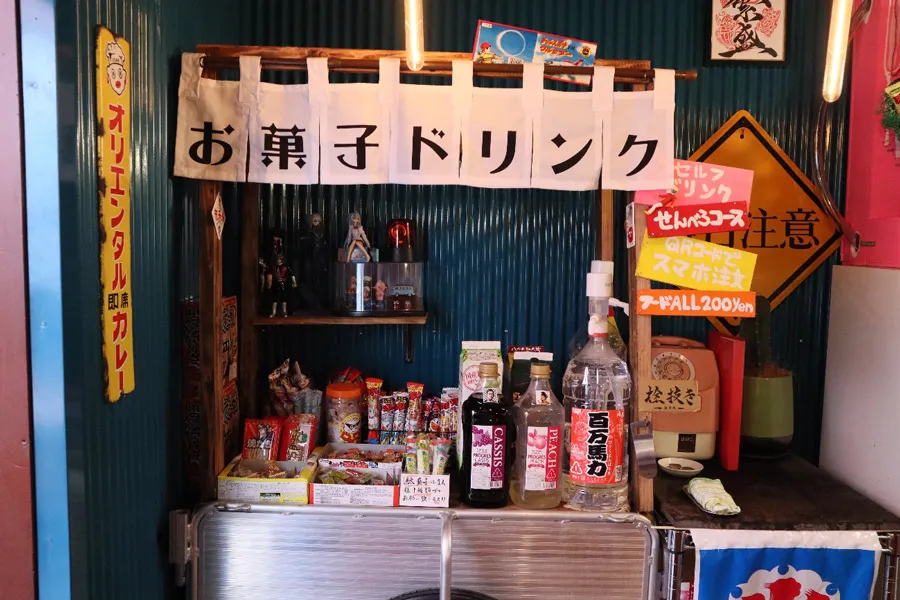 でんでん串 高円寺駅前階段急店