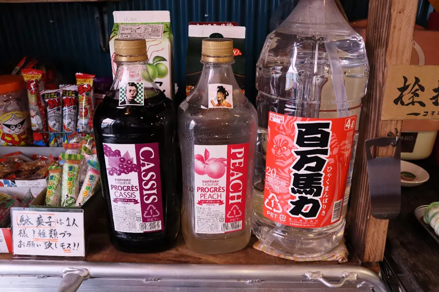でんでん串 高円寺駅前階段急店
