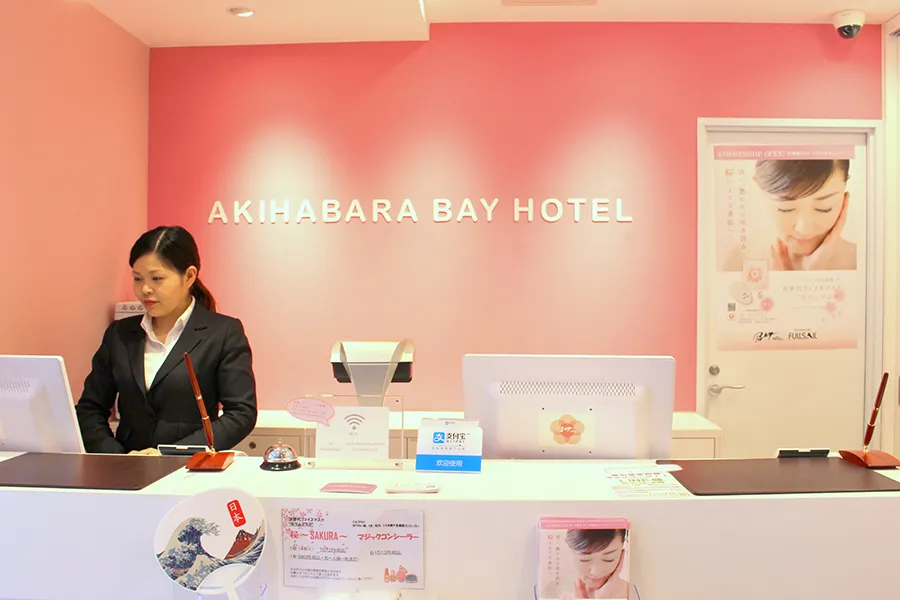 秋葉原BAY HOTEL フロント