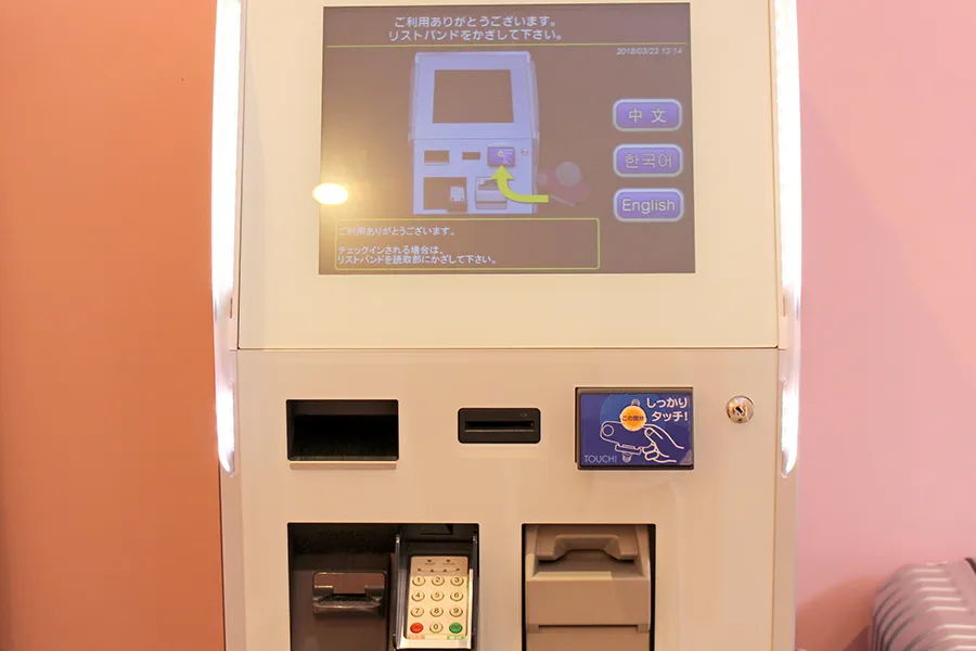 秋葉原BAY HOTEL 自動精算機