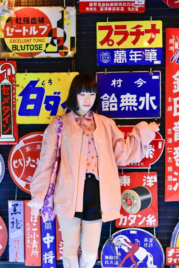 中野ブロードウェイ まんだらけ 変や