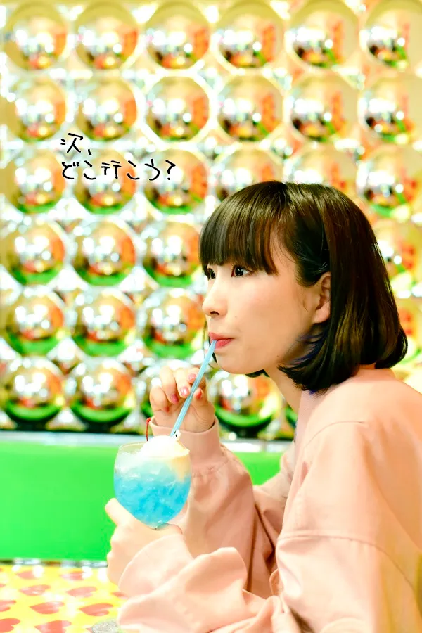 中野ブロードウェイ カフェペロリンガ