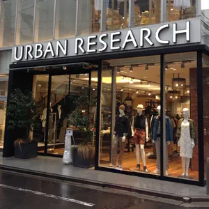 URBAN RESEARCH 神南店