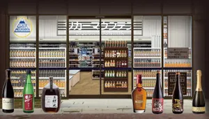 リカーマウンテン銀座777
