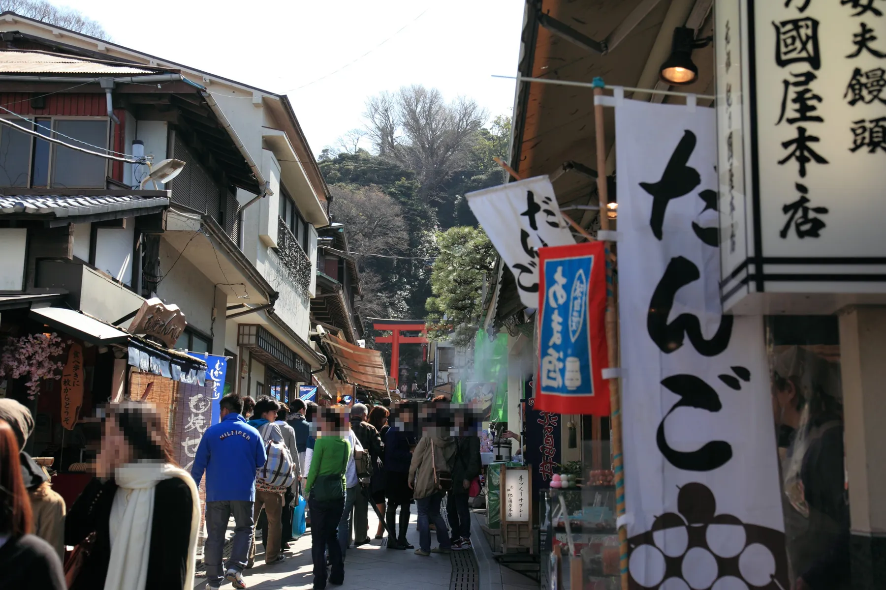 ▲江の島弁財天仲見世通り（C）公益社団法人藤沢市観光協会