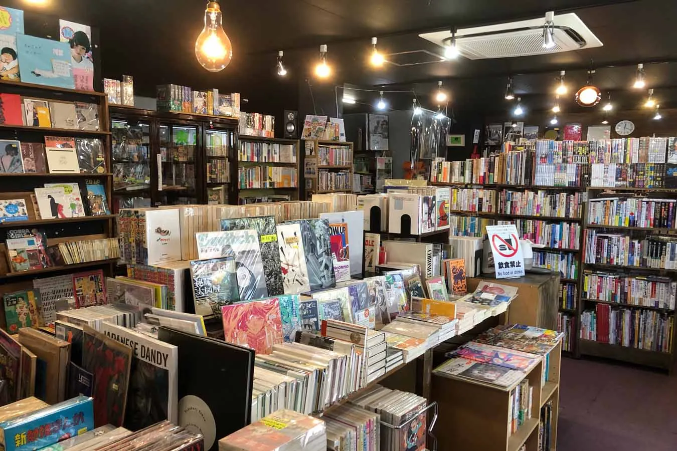 古書ビビビ_2