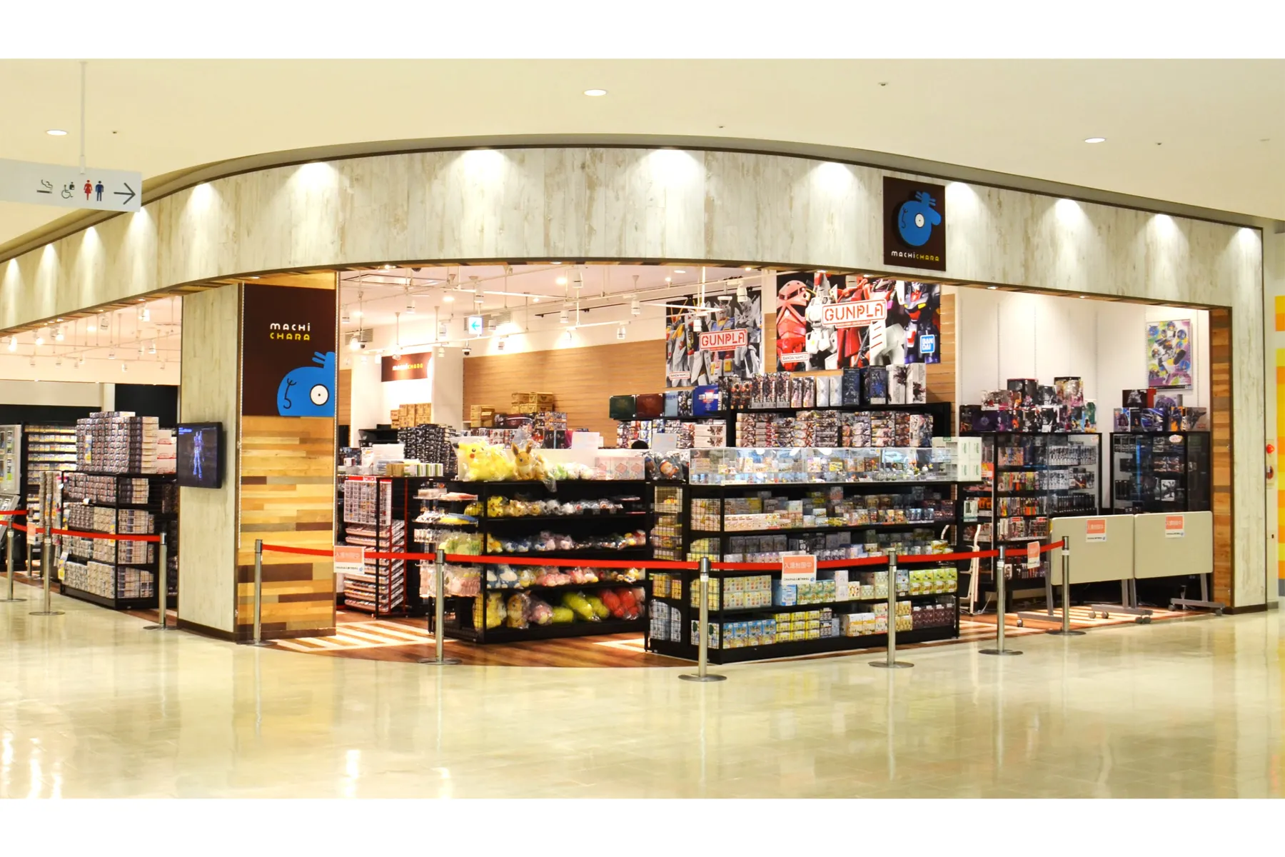 まちキャラ コクーンシティ店_1