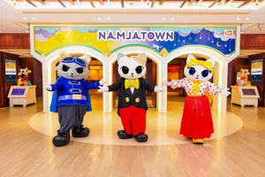 ナンジャタウン