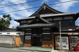 タカラ湯