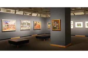 八王子市夢美術館