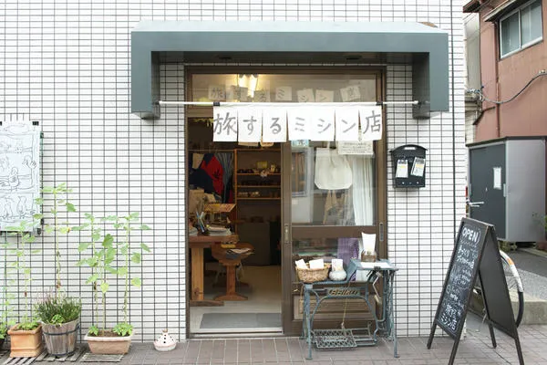 旅するミシン店_1
