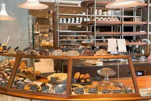 Bakery bank