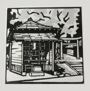 商和通り商店会
