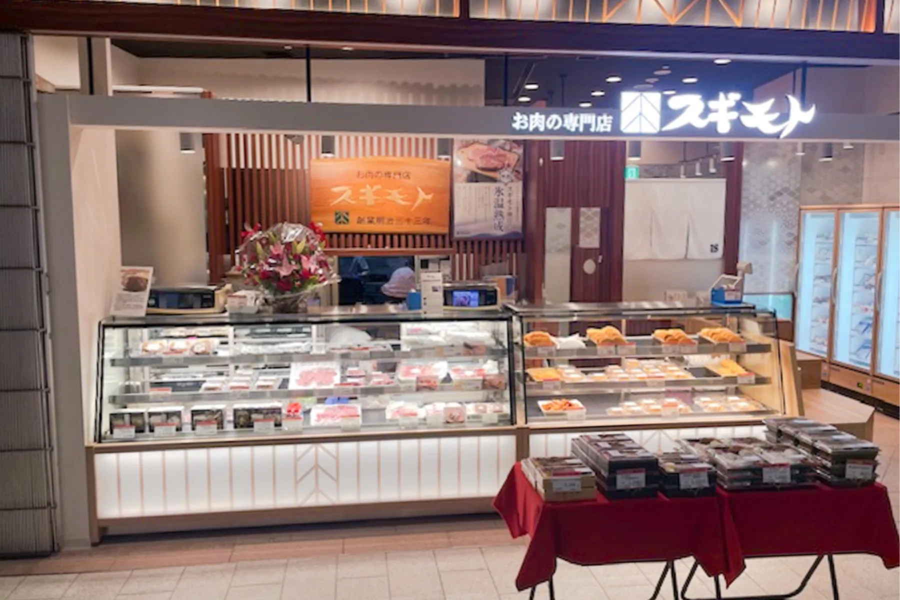 ▲スギモト 東京ミッドタウン店 外観