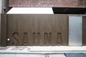 SAUNALAND ASAKUSA