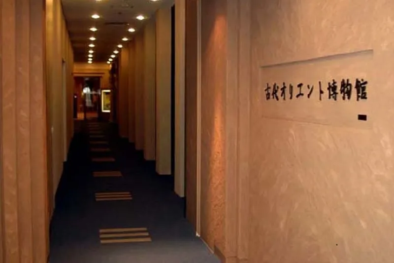 古代オリエント博物館_2