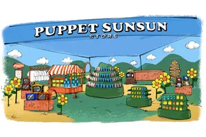 PUPPET SUNSUN STORE 渋谷店