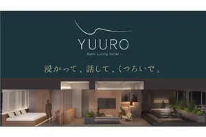 YUURO Bath-Living Hotel Ryogoku