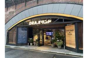 日比谷グルメゾン