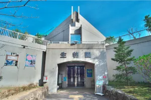元渕江公園・足立区生物園