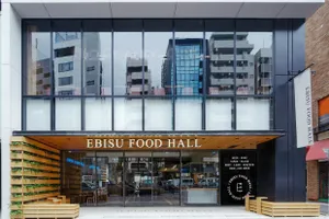EBISU FOOD HALL