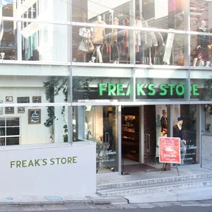 FREAK’S STORE渋谷