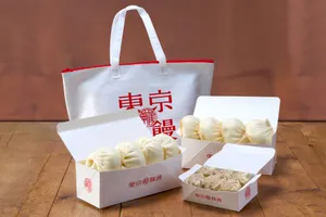 羅家 東京豚饅 エキュート秋葉原店