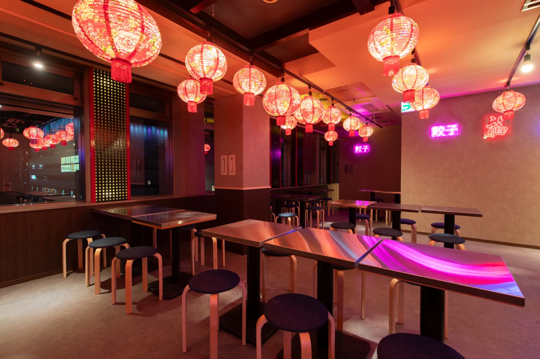 台湾餃子　火鍋　酒場杏仁　横浜西口北幸店_1