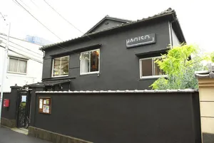 HAGI CAFE