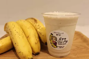 バナナショック!! SHIBUYA 109店