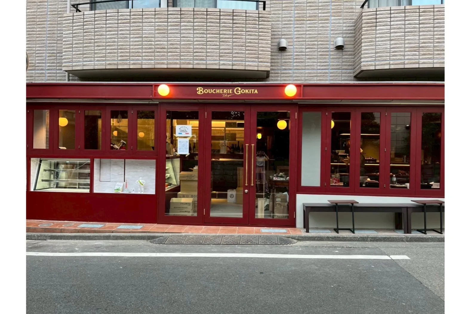 Boucherie GOKITA Tokyo_5