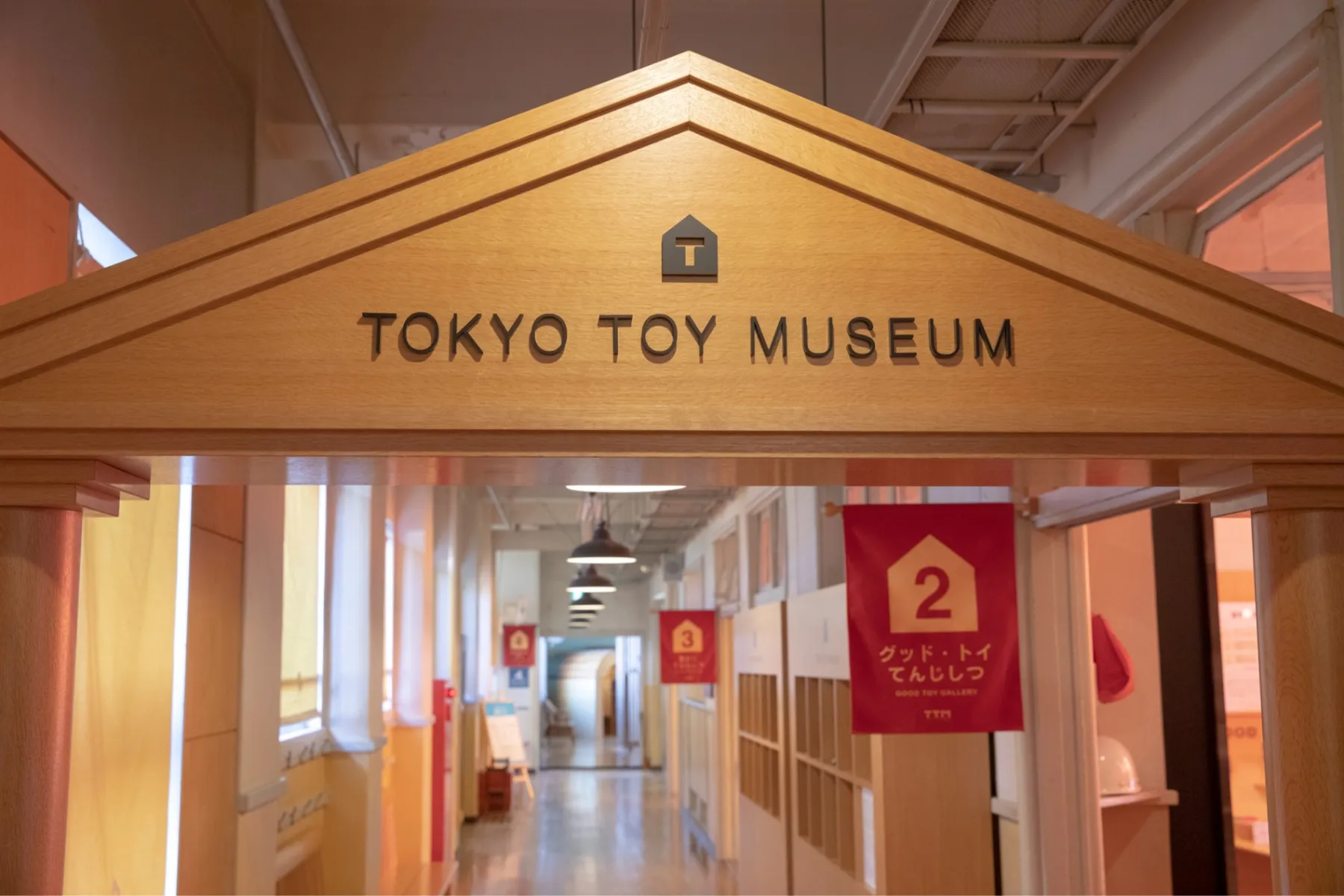 東京おもちゃ美術館_1