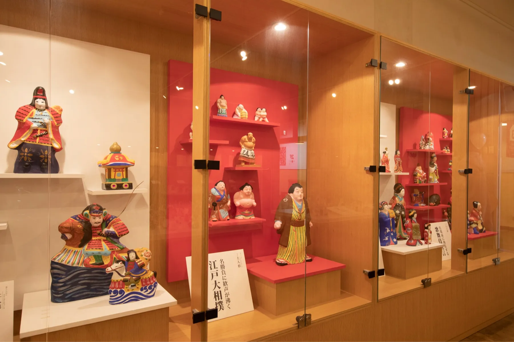 東京おもちゃ美術館_5