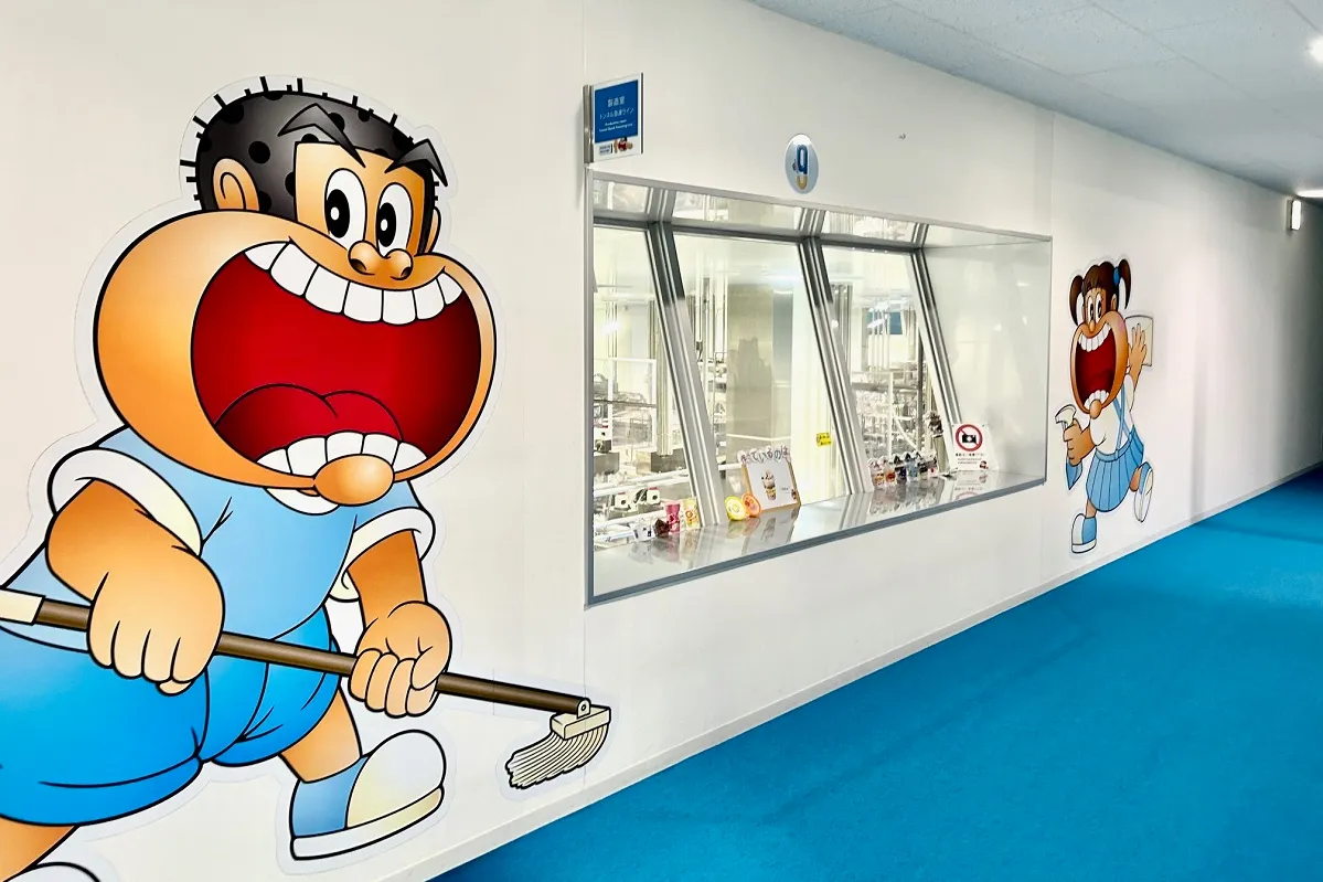 赤城乳業 本庄千本さくら『5S』工場