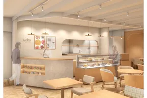 Aeka by Cafe comme ca