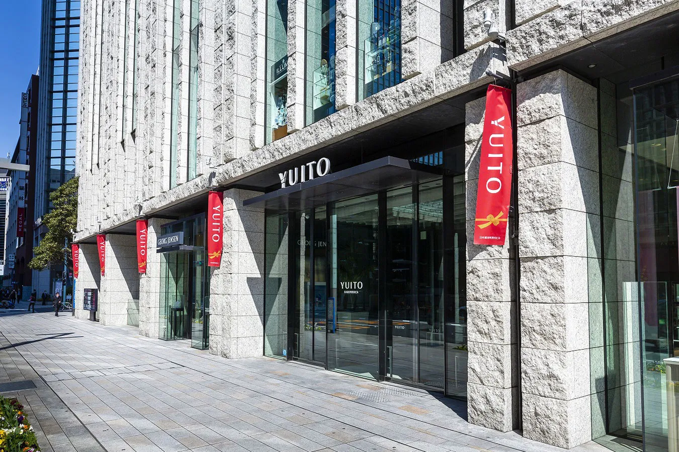 YUITO_1