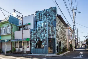 和國商店
