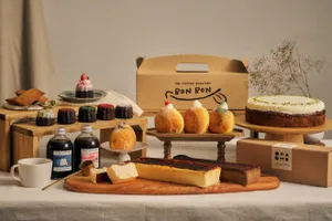 UNI COFFEE ROASTERY BON BON