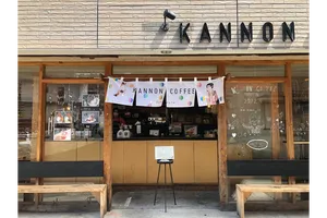 KANNON COFFEE kamakura