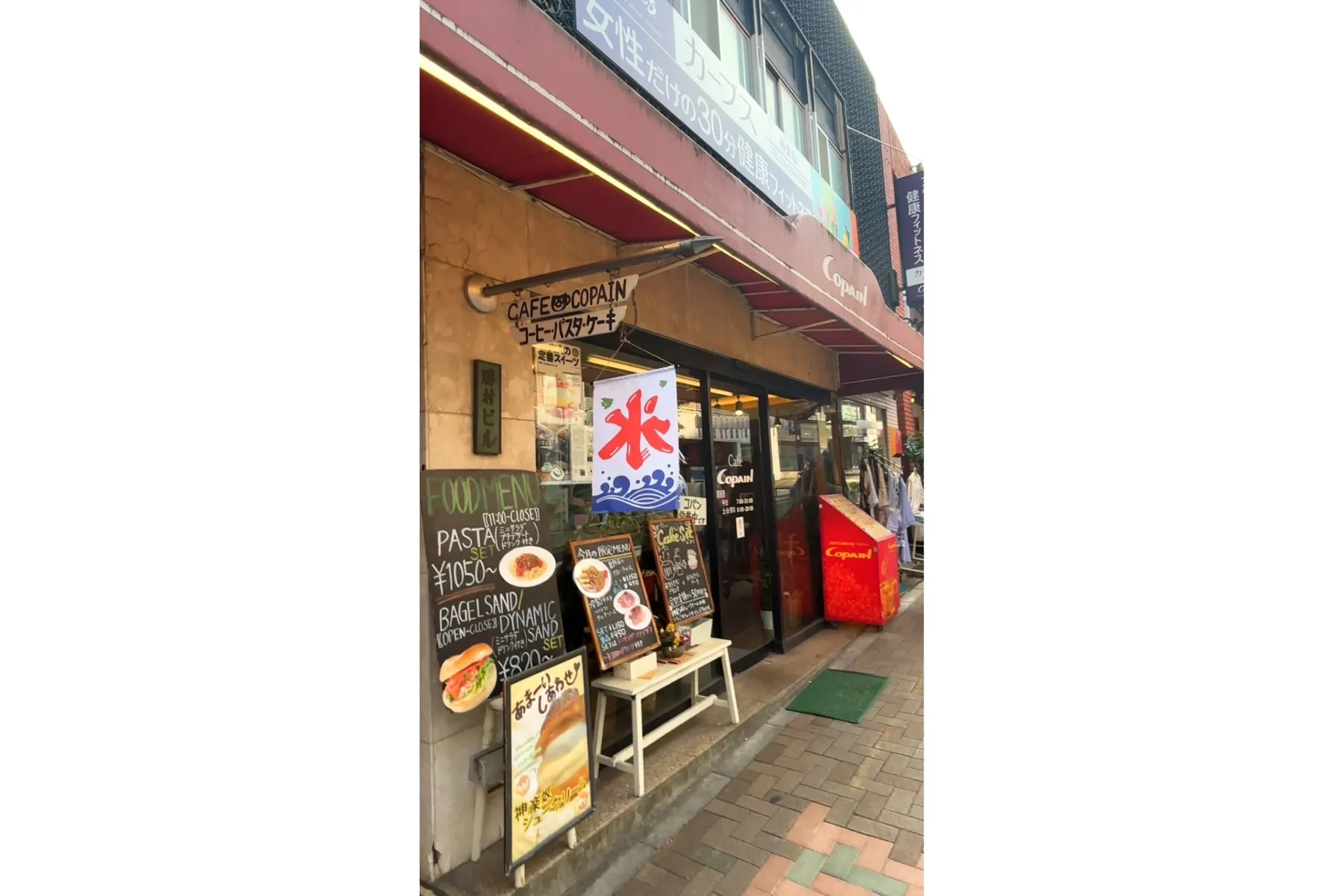 コパン_1