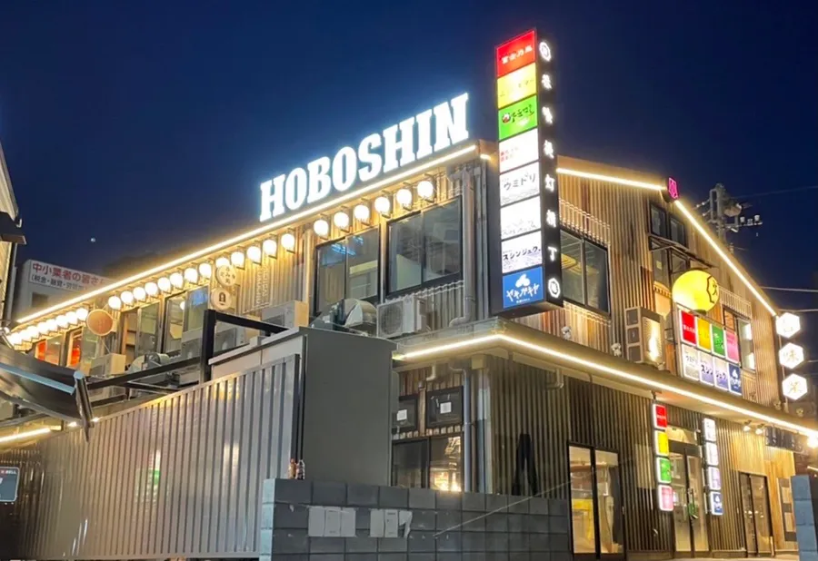 ほぼ新宿のれん街 倉庫別館_1