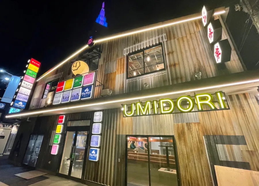 ほぼ新宿のれん街 倉庫別館_2